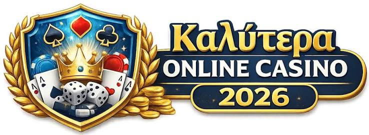 Ελληνικά Online Καζίνο Παίξτε με Ασφάλεια και Διασκέδαση -654572072