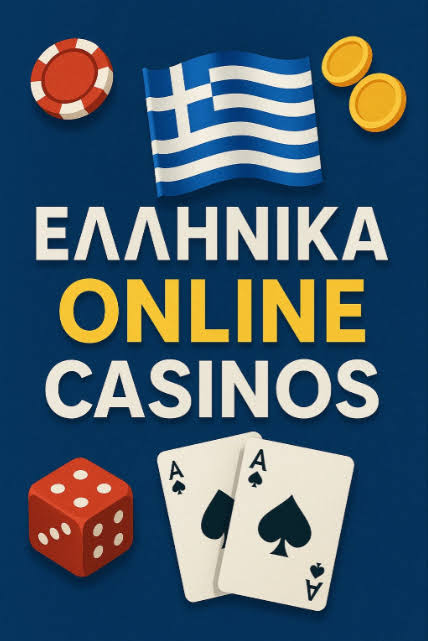 Ζωντανά Καζίνο στην Ελλάδα Η Νέα Μοδικότητα του Τζόγου